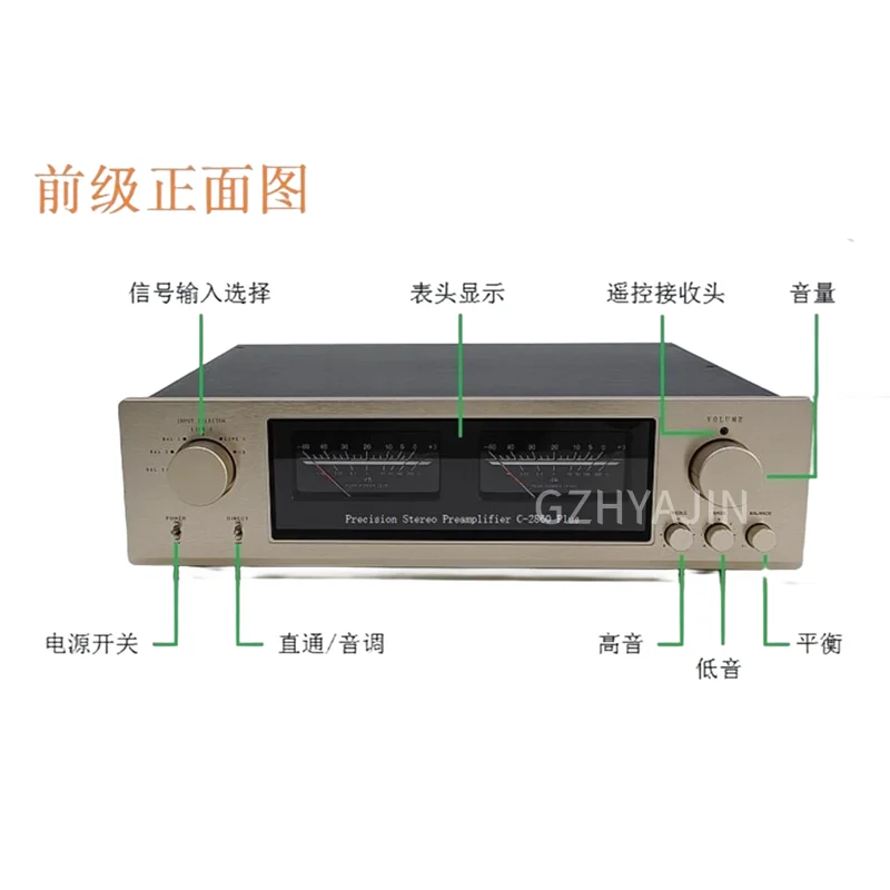 Refere to Accuphase C-2860 Plus Fully Balanced Pre amplifier HiFi High Temperature Pre amplifier