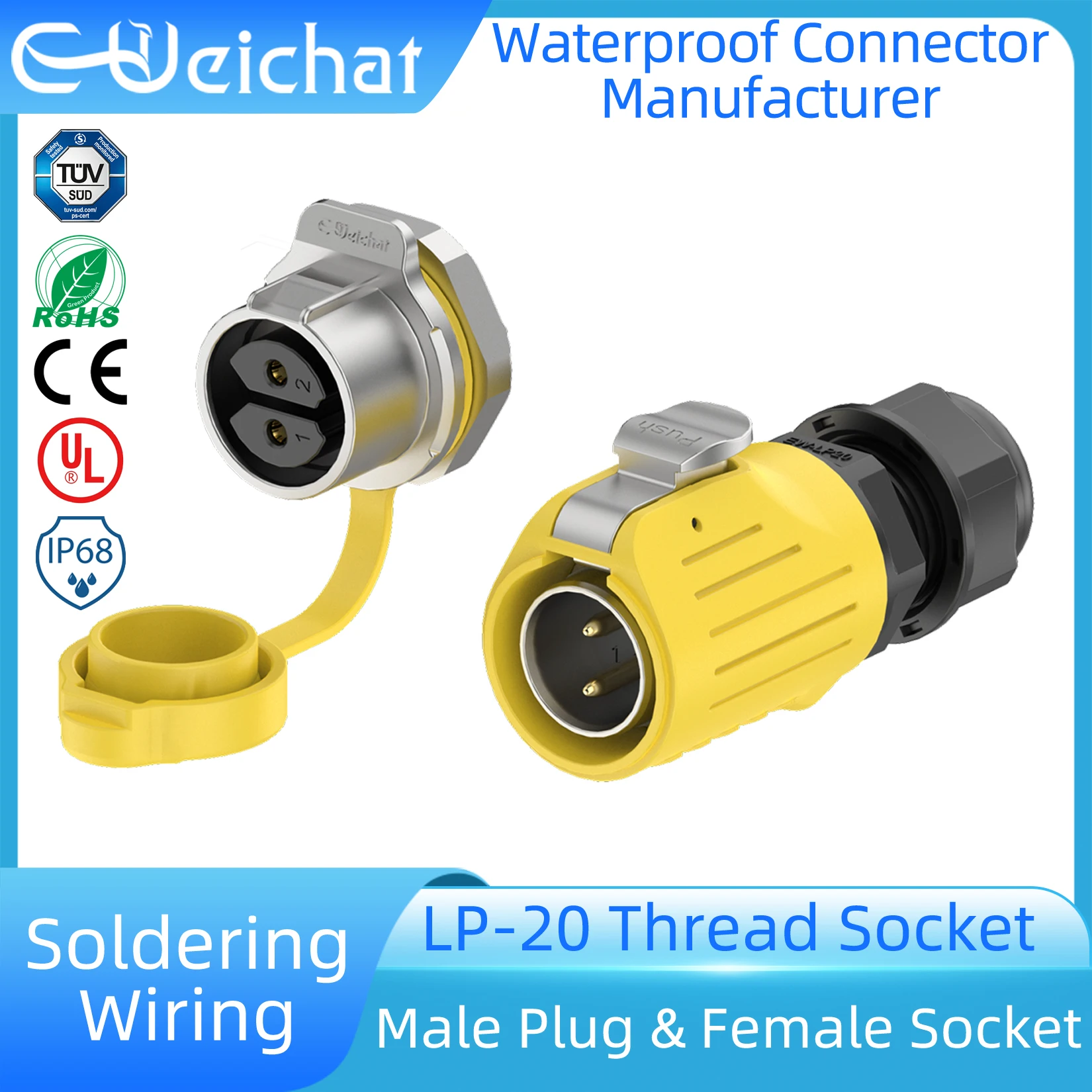 

LP20 IP68 Waterproof Connector Industrial Circular Aviation Electrical Connector M20 2-12 Pin Yellow Male Plug+Thread Socket