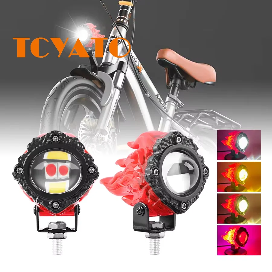 TCYATO  Flame Head Devil Eye Lens White and Yellow Double Color Explosion Flash External Electric Vehicle Remote Spotlight