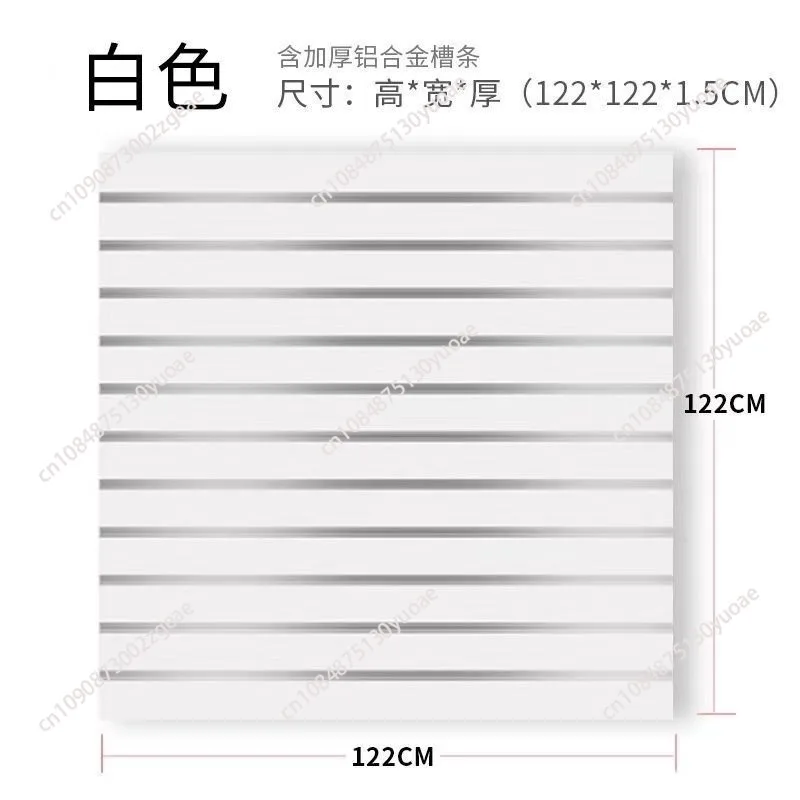 Wooden trough board display stand Aluminum trough hanging board wall Music store Musical instrument accessories Wall decoration