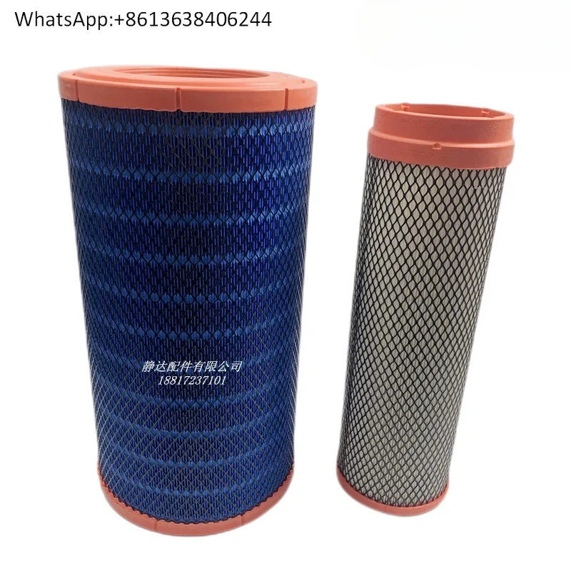 

Оригинальный воздушный фильтр M3106-1109101 YK2650U для судовых двигателей и генераторных установок, только что поступил.