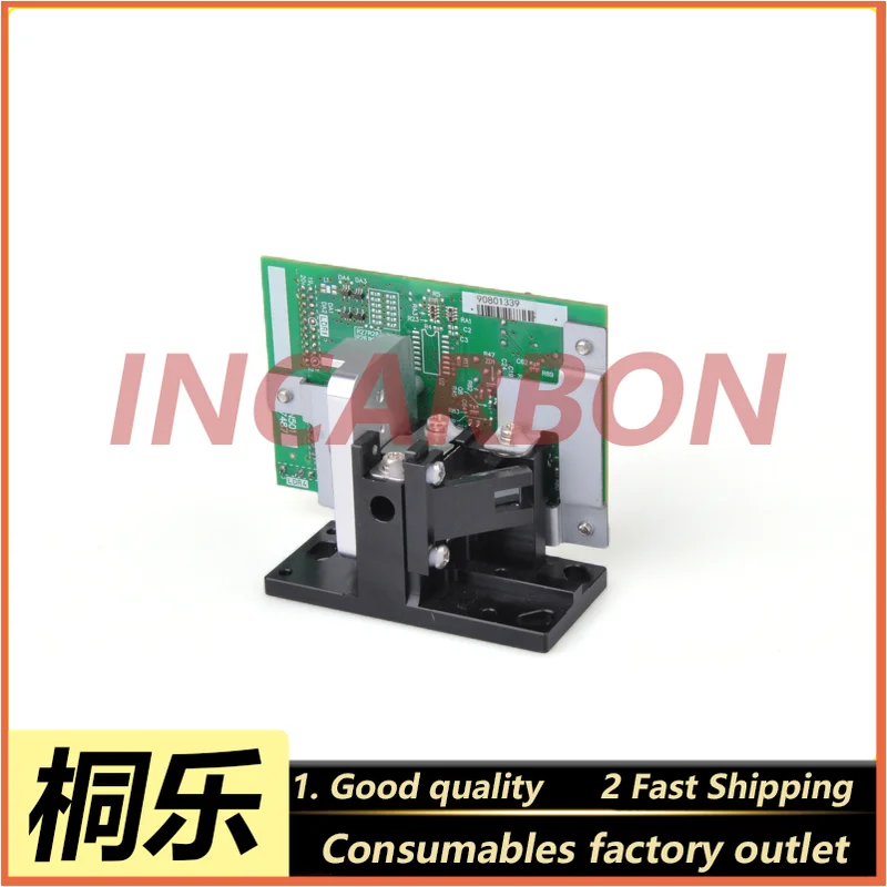 550/500 Red Laser Gun Module for Color Expander Digital Photo Printer Optical Laser Replacement Spare Parts Assembly