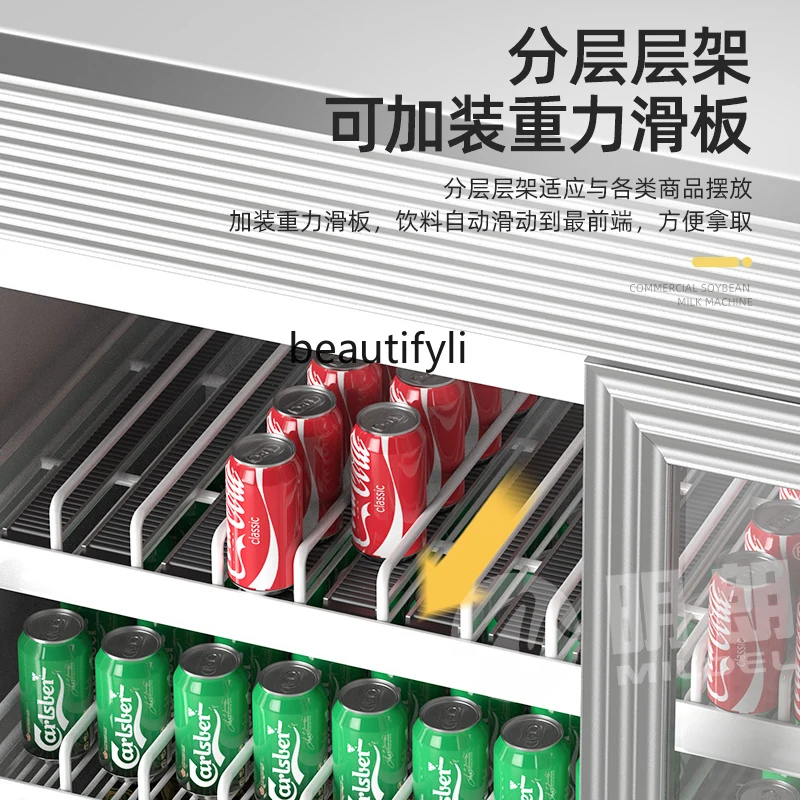 Beverage Display Freezer Air-Cooled Freezer Split Freezer Commercial Convenience Store Supermarket Refrigerator