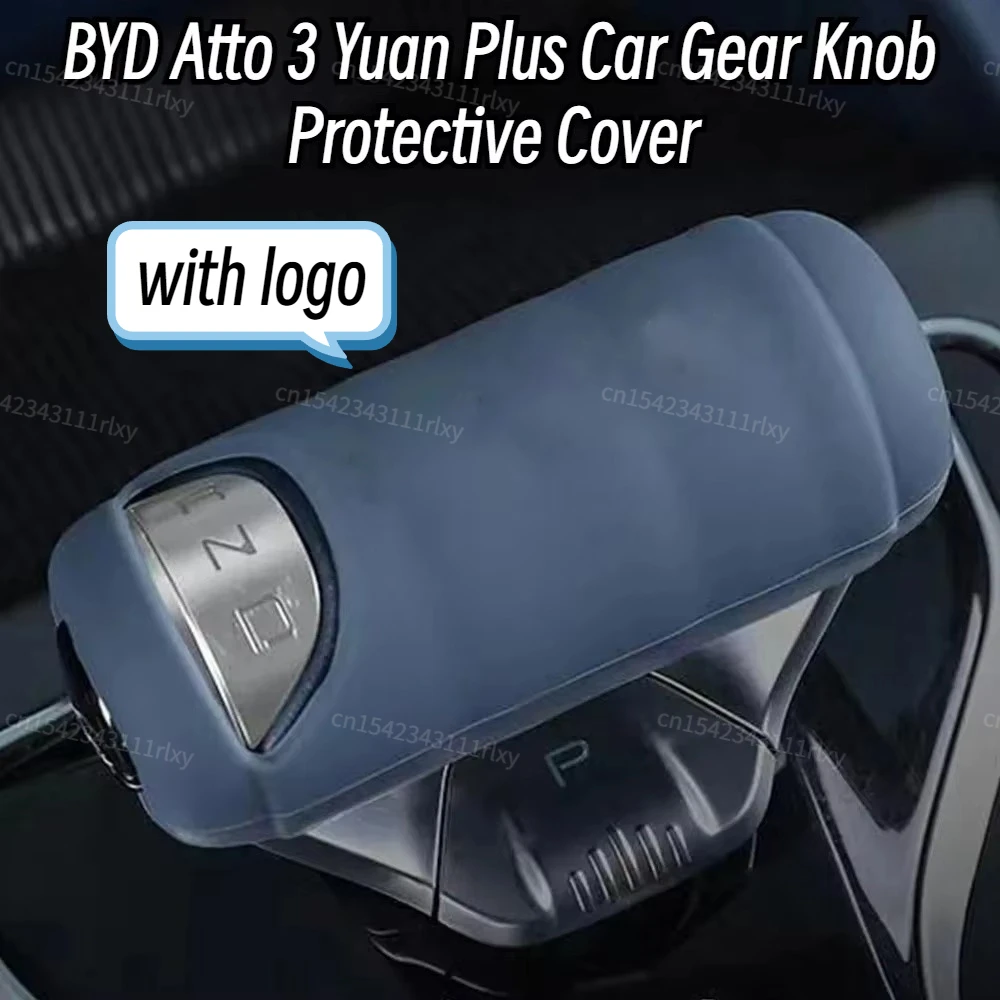 For BYD Atto 3 Yuan Plus Car Gear Knob Protective Cover Silica Gel Auto Accessories for BYD Atto3 ATTO 3 2022 2023 2024