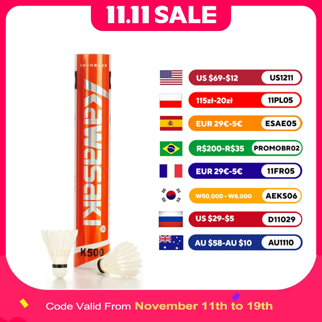 Kawasaki King Kong 500/700 перо