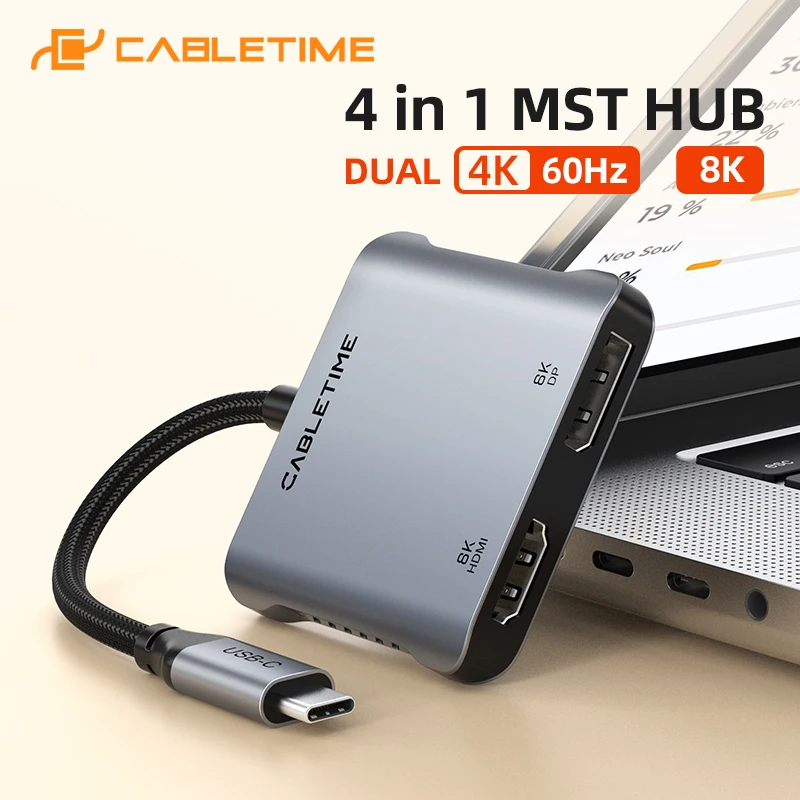 

CABLETIME 4-в-1 USB-C концентратор для Windows с двумя портами HDMI и DisplayPort, 8K@30Гц, 4K@60Гц, PD100W, для ноутбуков Dell