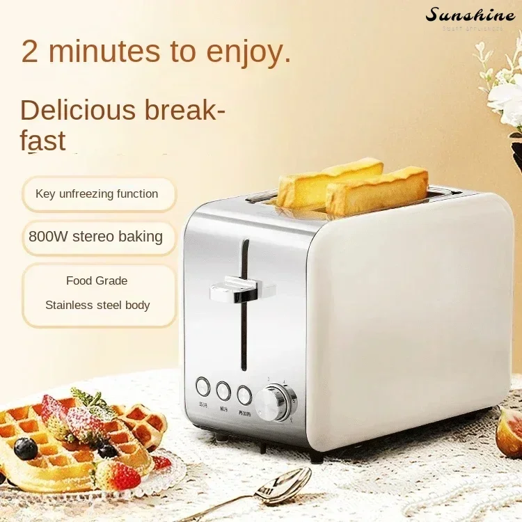 Toaster - Household. Sandwich breakfast. Small automatic. Bread slices heating. Tost makinesi.