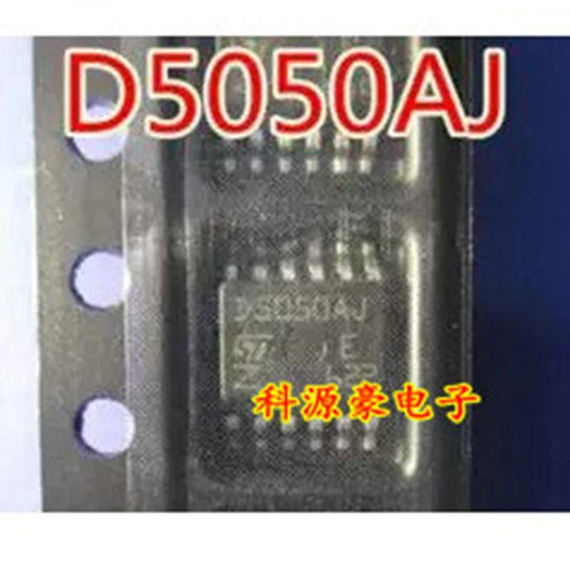 1Pcs/Lot D5050AJ Original Brand New IC Chip Car Fog Lamp