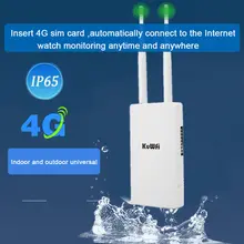 Waterproof 4G LTE WiFi Router 150Mbps #4