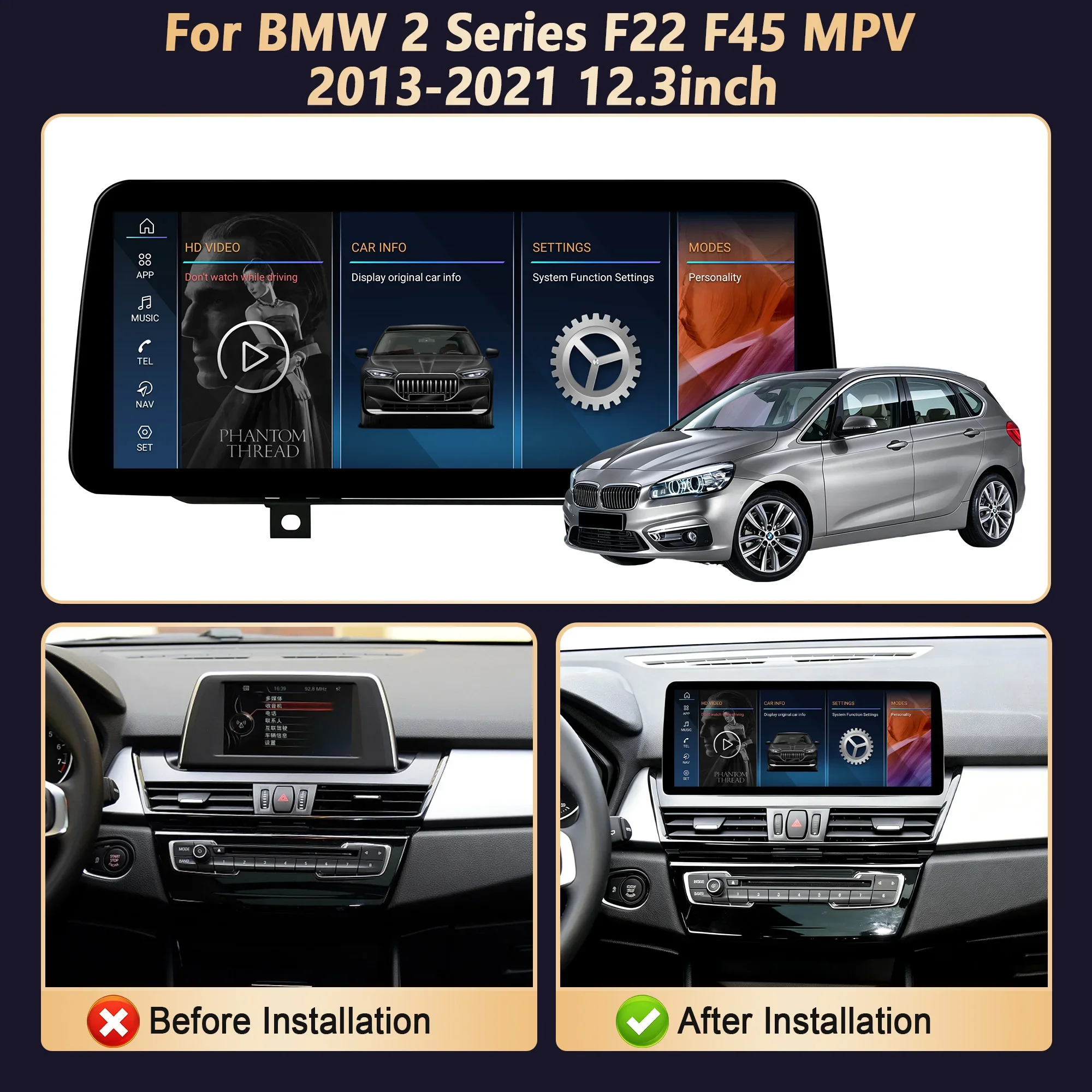 12.3'' Car Radio Multimedia Android 14 For BMW 2 Series F22 F45 MPV 2013-2021 GPS Navigation Carplay Touch Screen Snapdragon 685