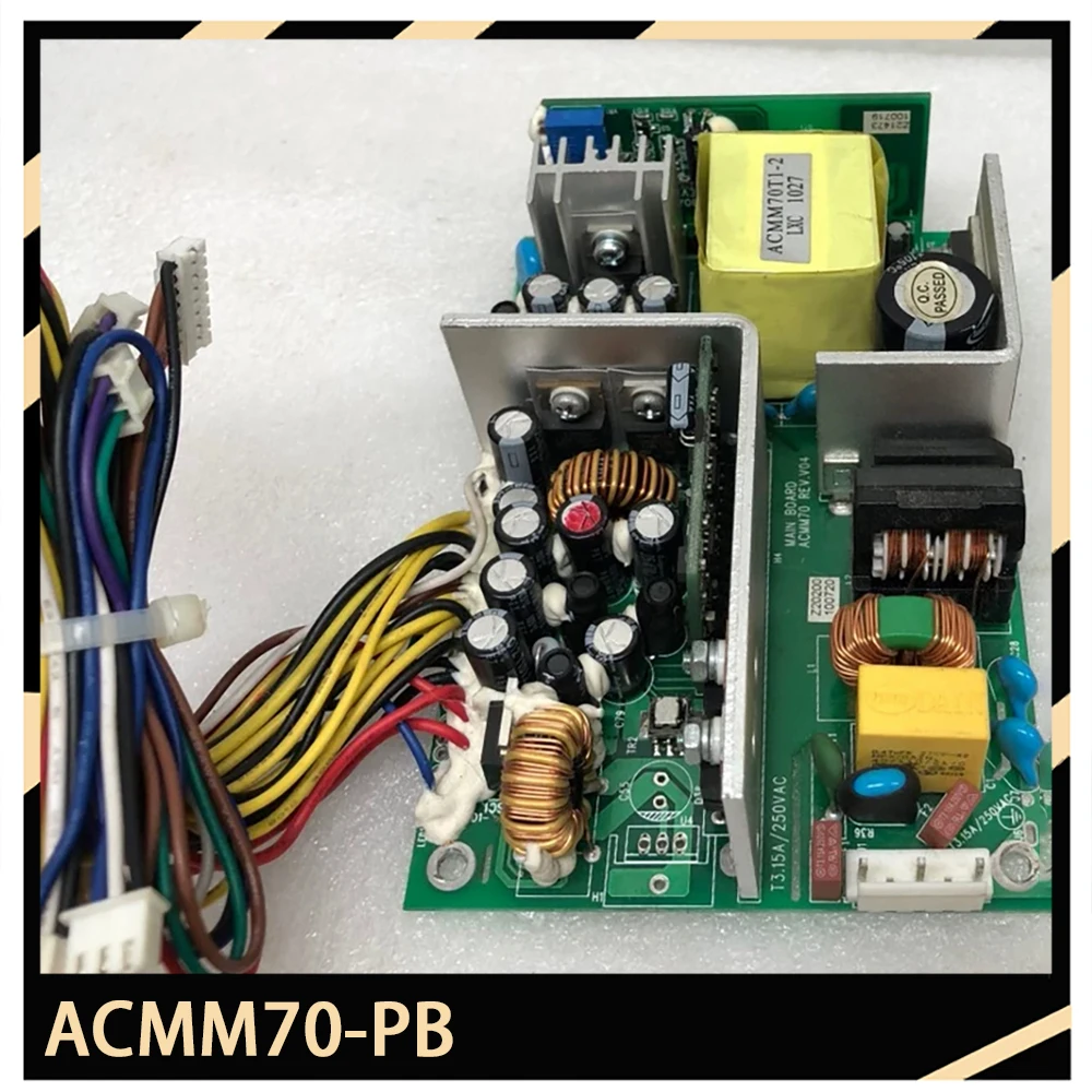 ACMM70-PB Power Module +5V4.5A+12V3.0A -12V-0.3
