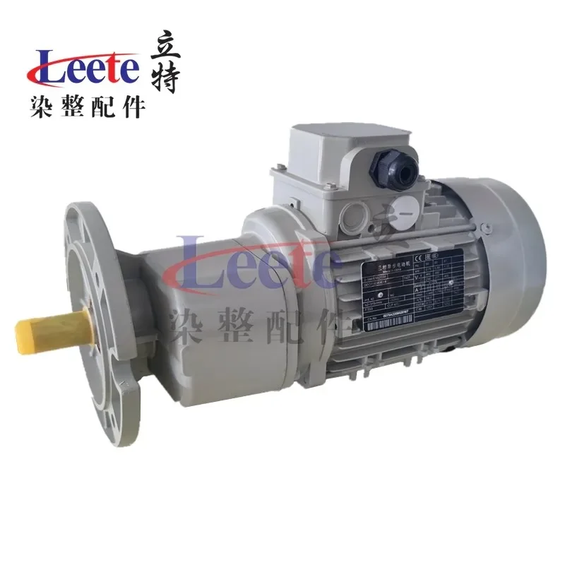 Lixin door setting machine roller reducer motor EN60034 GST04-2M 080C32
