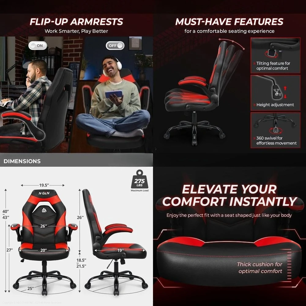 

Эргономичное кресло из искусственной кожи с регулируемой высотой и поясничной поддержкой для дома/офиса/игр (красное)