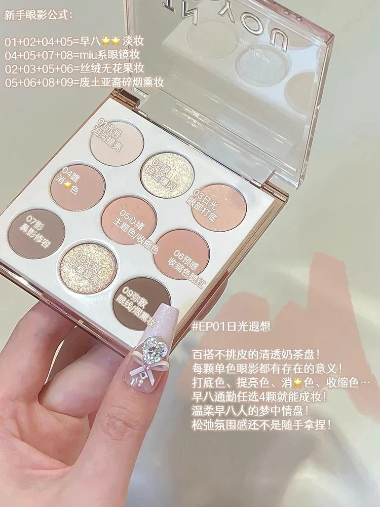 Paleta Cieni do Powiek INTO YOU 9 Kolorów Codzienny Lekki Makijaż Wielokolorowe Matowe Brokatowe Cienie do Powiek Rare Beauty Cosmetics Makijaż