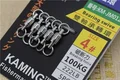 No.4- 5pcs 100kg