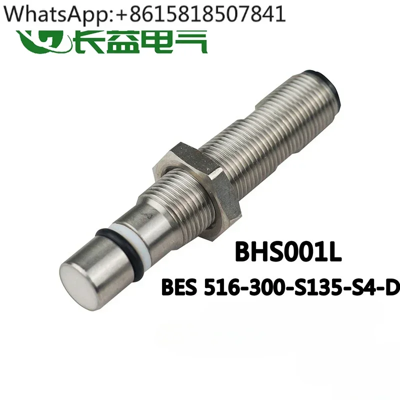 High Voltage Resistant Proximity Switch BHS001L/BES 516-300-S135-S4-D Three Wire PNP Normally Open Sensor