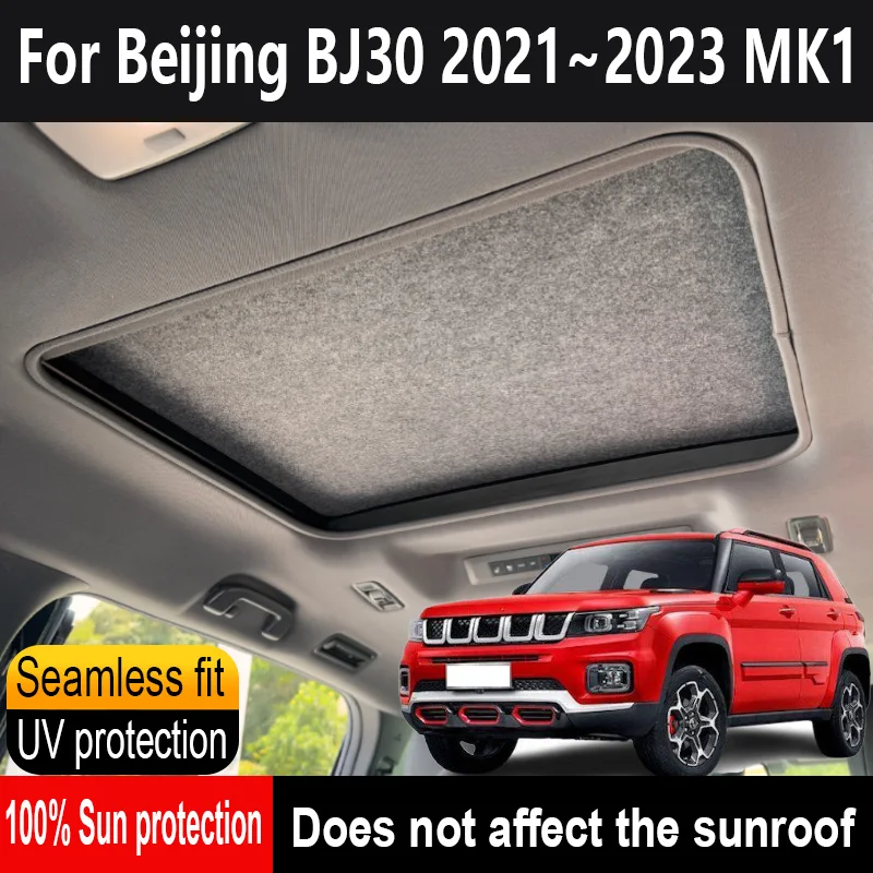 

Car Panoramic Sunroof Insulation Roof Visor For Beijing BJ30 2021~2023 MK1 Anti-UV Electrostatic Adsorption Sky Curtain Sunshade