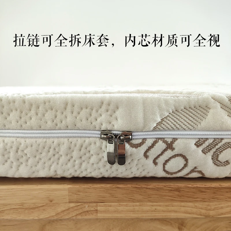 NEW Jute Mattress S-type Pure Natural Combed Spinal Protection Pill Dream Coconut Brown Soft and Hardening Artifact Board Ultra image 5