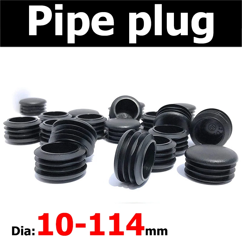 2/10/50pcs Dia10-114mm PP Plastic Black Round Pipe Plug End Blanking Caps Bung Tube Insert Plug Round Plastic Blanking End Cap