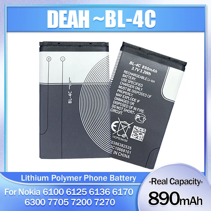 BL-4C BL4C BL 4C 3.7V 890mAh Lithium Rechargeable Phone Battery For Nokia 6100 6125 6136 6170 6300 6301 7705 7200 7270 8208 Cell