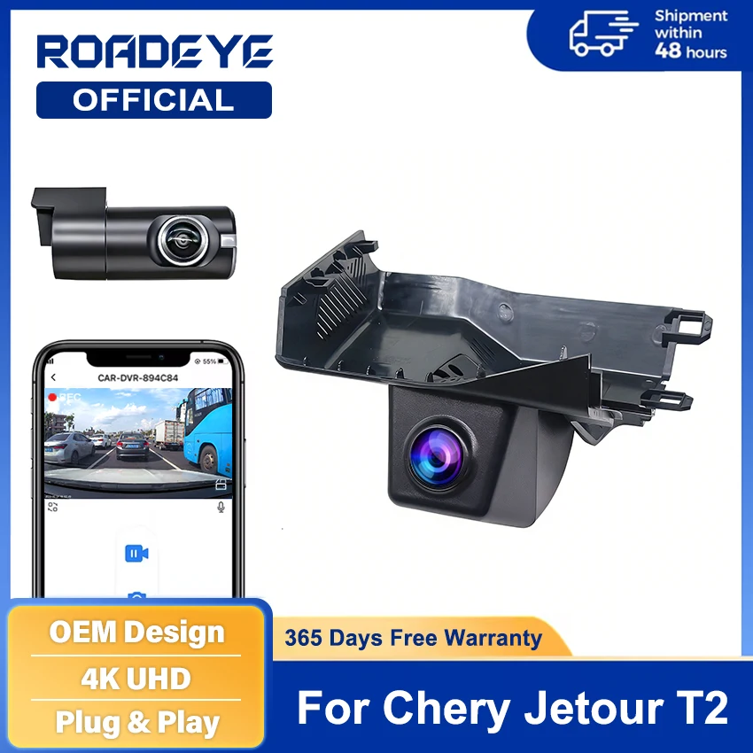 

4K HD 2160P New Plug and Play WIFi Car DVR Video Recorder Dual Lens Dash Cam For Chery Jetour T2 2024 2025 2026 App Watch