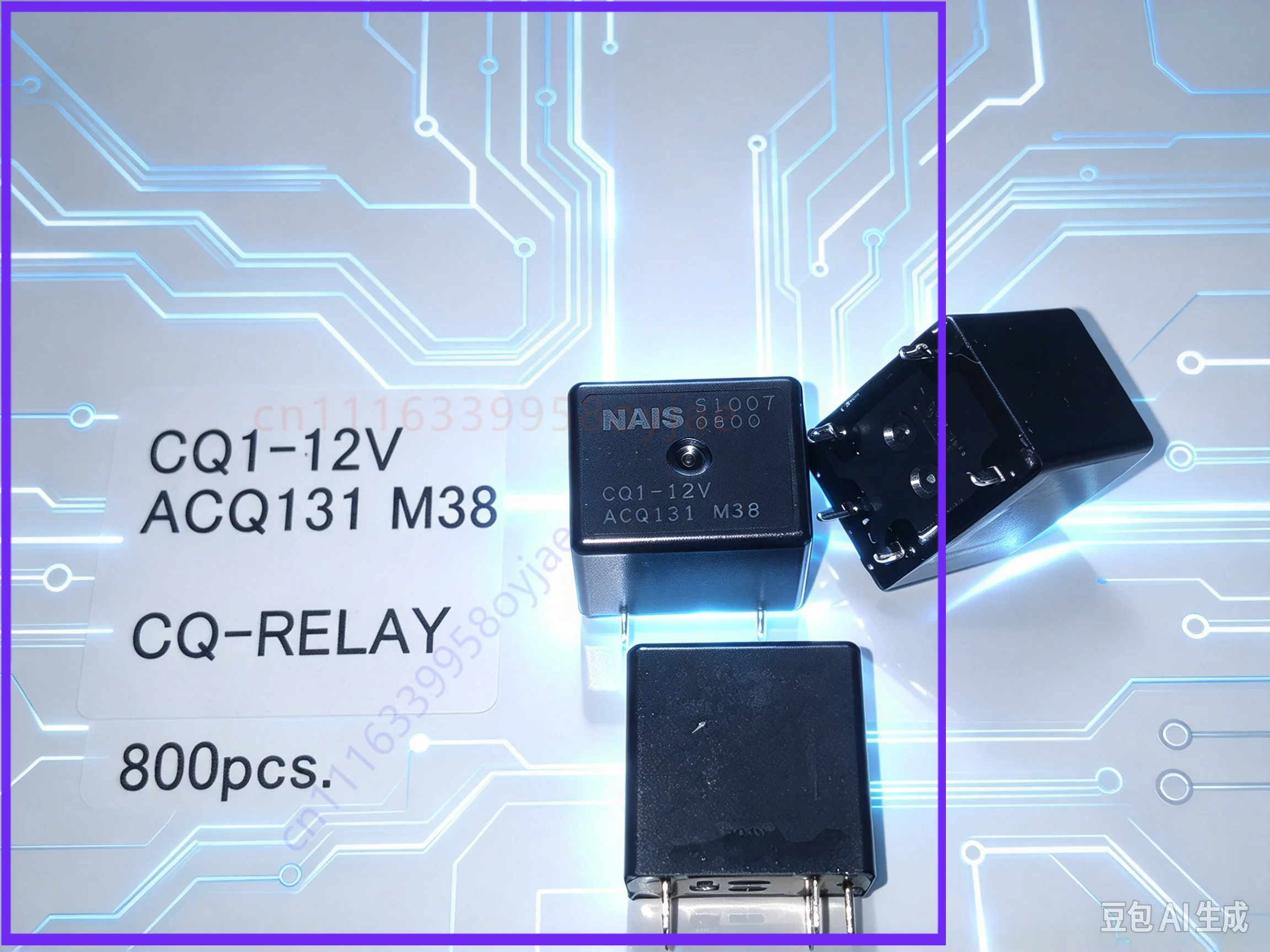 Offer for CQ1-12V CQ1W-12V Automotive Relay,New Original,In Stock