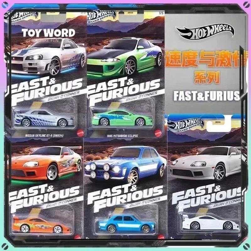 Hot Wheels Sliver Series Fast and Furious Cars Model 1/64 Nissan Skyline Gtr Toyota Supra Car Model Boy Collection Birthday Gift