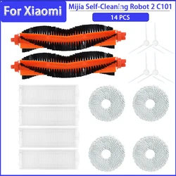 Roller Side Brush Filter HEPA Mop Rag Cloth For Xiaomi Mijia Self-Cleaning Robot 2 C101 Series  Replacement Accessories Parts