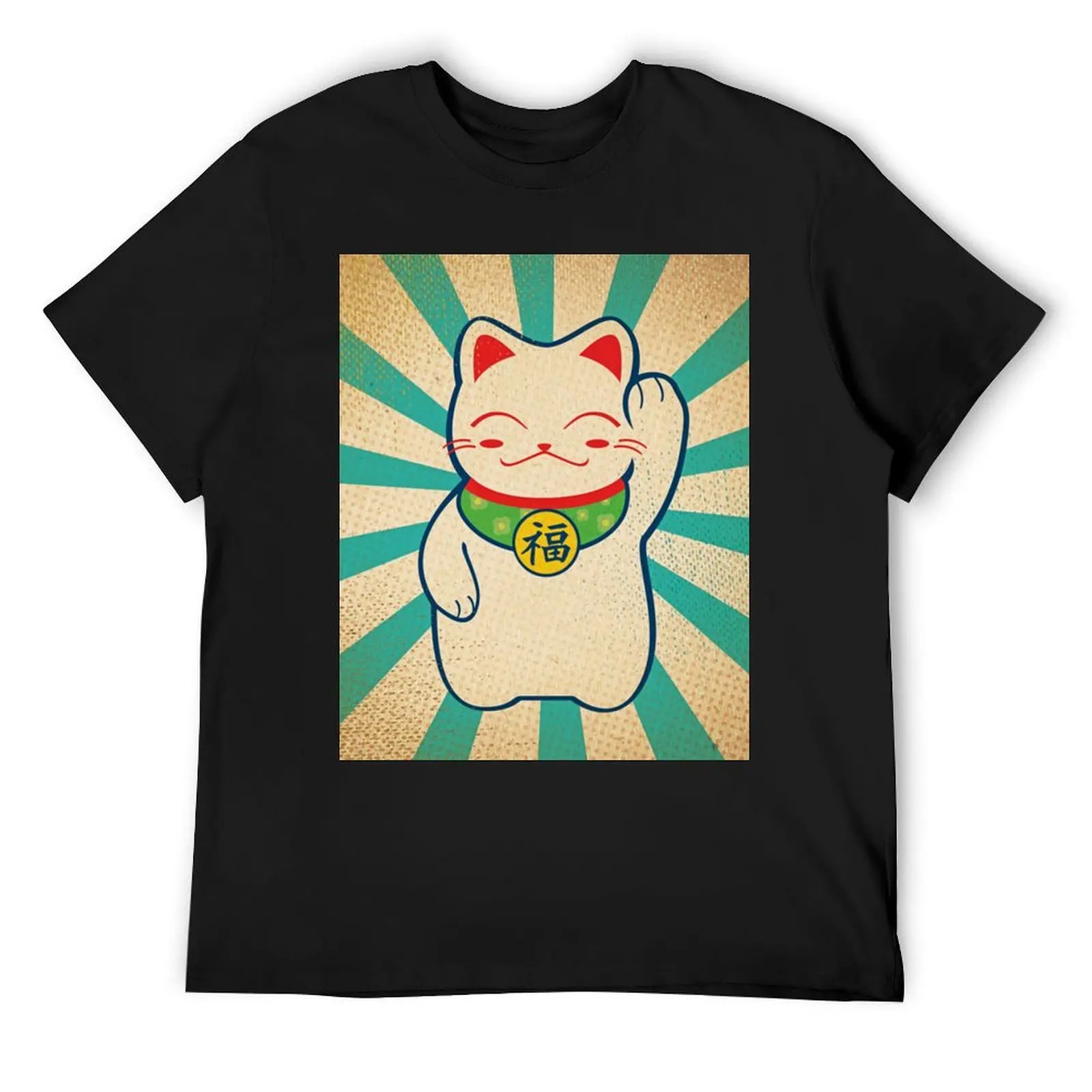 

Lucky Cat - Maneki-neko - Essential T-Shirt Man t-shirt funny gifts funny t shirts men