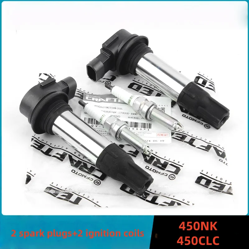 

For CFMOTO 450NK 450CLC Ignition Coil Spark Plug 450 NK 450 CLC CF400-7-10 Motorcycle Original Accessories