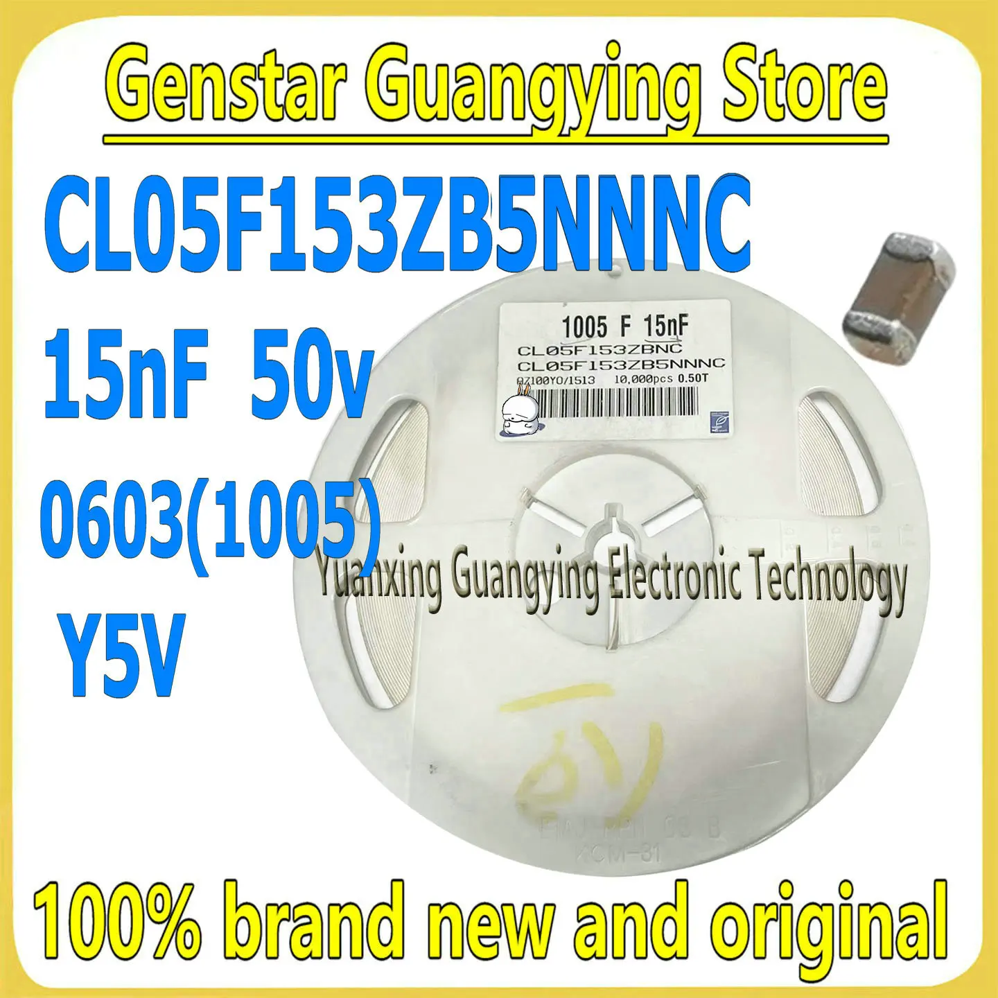 (100 pieces) 0402 15nF 50V Y5V -20% to +80% CL05F153ZB5NNNC Surface-mount capacitor (MLCC) 100% brand new