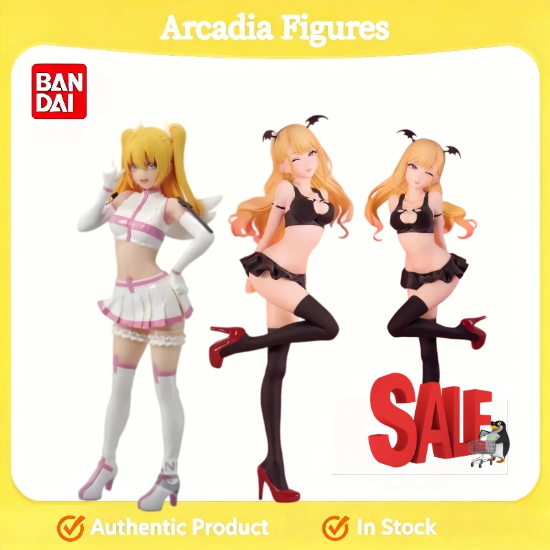 

[In Stock] Bandai Original Banpresto My Dress Up Darling Kitagawa Marin Collectibles Toy Figures Action Anime Model Desktop Doll