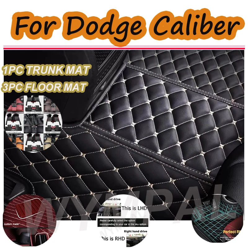 

Роскошные автомобильные коврики на заказ для Dodge Caliber 2006, 2007, 2008, 2009, 2010, авто, роскошные кожаные коврики