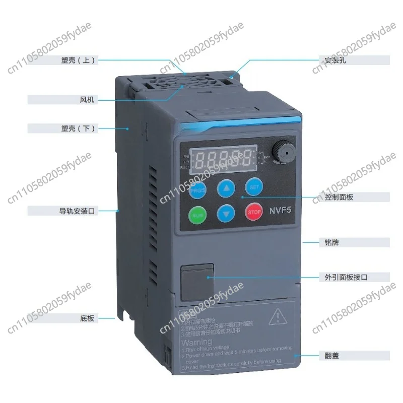 NVF5 Mechanical Equipment 380V Three-phase Inverter 0.4/0 75/1.5/2.2/3 7/5.5/7.5KW