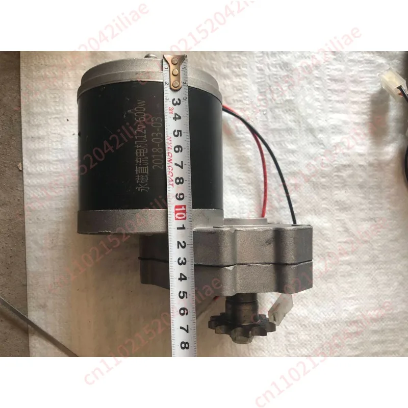 Lawn Mower Rotary Tiller Electric Fertilizer Motor Sowing Motor 12V/24V/48V600W with Sprocket