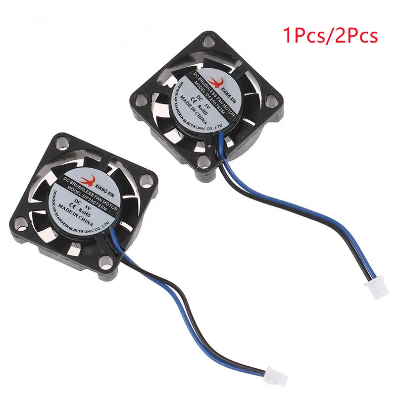 1Pcs/2Pcs Ultra-miniature Brushless Fan Electric DC 5V 6V 2507 Mini Micro Tiny Cooling Fan