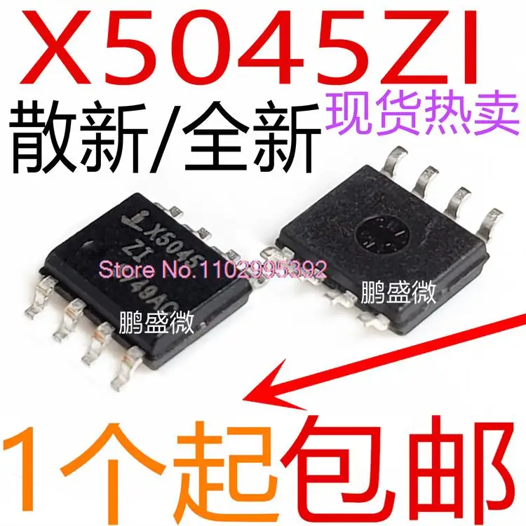 5PCS/LOT  / X5045S8IZT1 X5045ZI SOP8 Original, in stock. Power IC