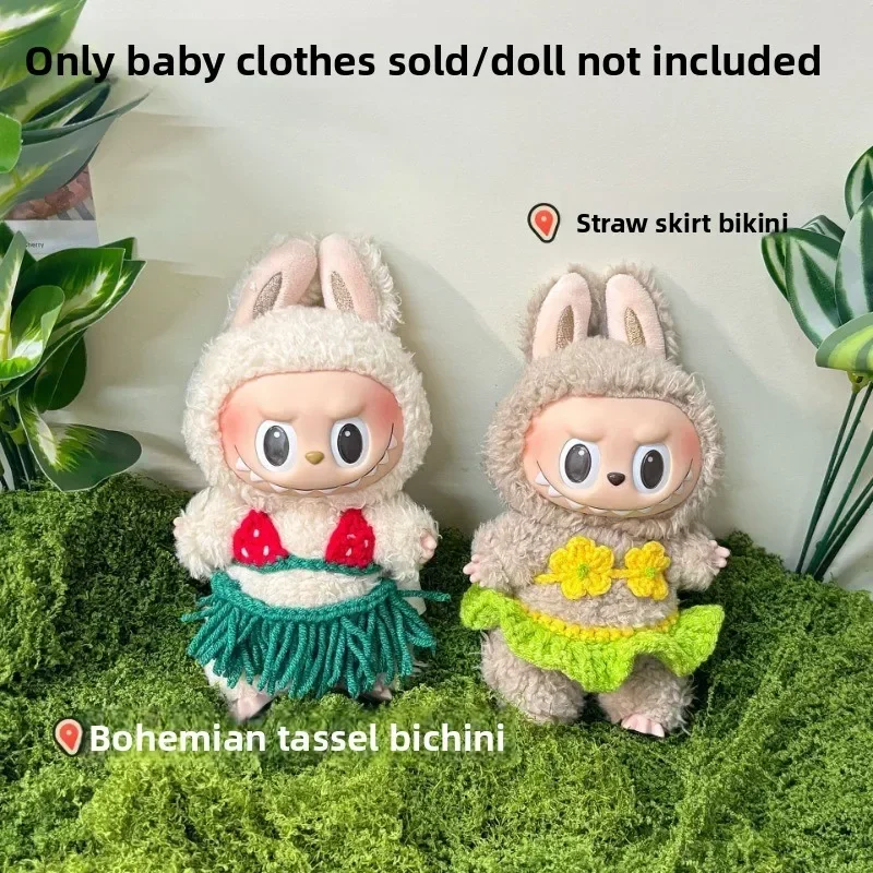 

New bikini POP MART labubu baby clothes for use cute