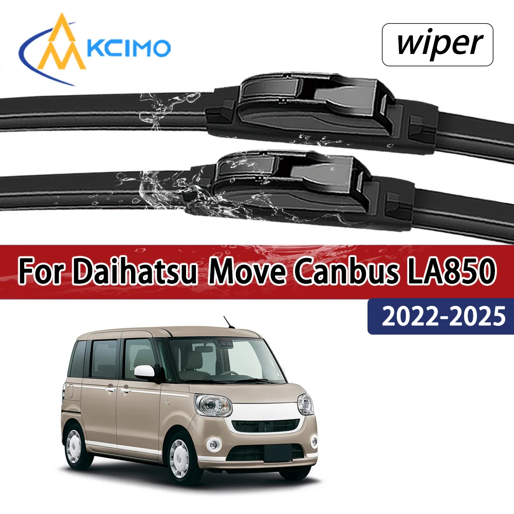 

Для Daihatsu Move Canbus LA850 2022-2025: Совместимые, прочные, бесшумные передние дворники для лобового стекла автомобиля, аксессуары для авто