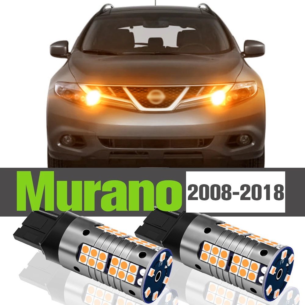 

2x LED Turn Signal Light Accessories Lamp For Nissan Murano 2 3 Z51 Z52 2008-2018 2009 2010 2011 2012 2013 2014 2015 2016 2017