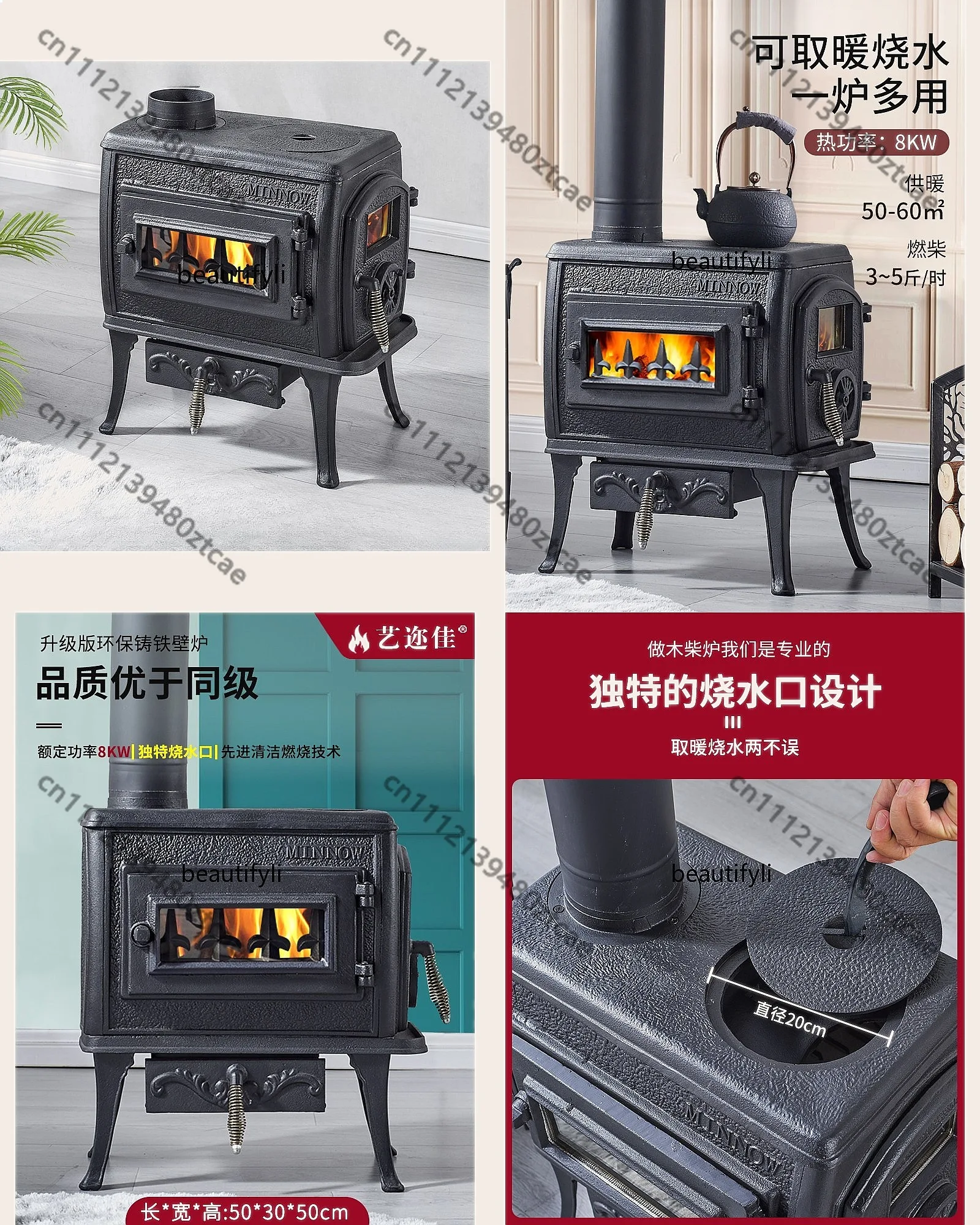 Cast Iron Wood Burning Stove 8kW Fireplace Heater for Home Heating
