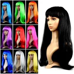 Soft Straight Hair Wig Women's Long Straight Hair Head Cover Makeup Ball Wig Men's And Women's Party Supplies