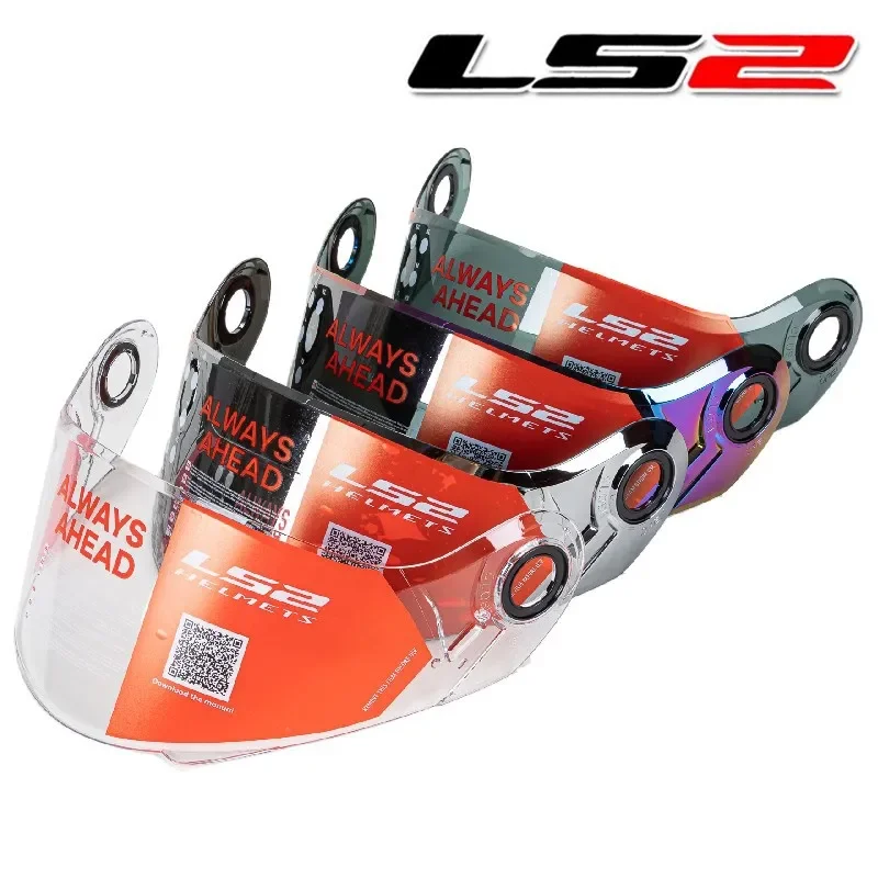 

For LS2 FF370,FF394,FF325,FF-MHR-50 Motorcycle Helmet Visor Removable Helmet Glasses Motorcycle Helmet Lens，New