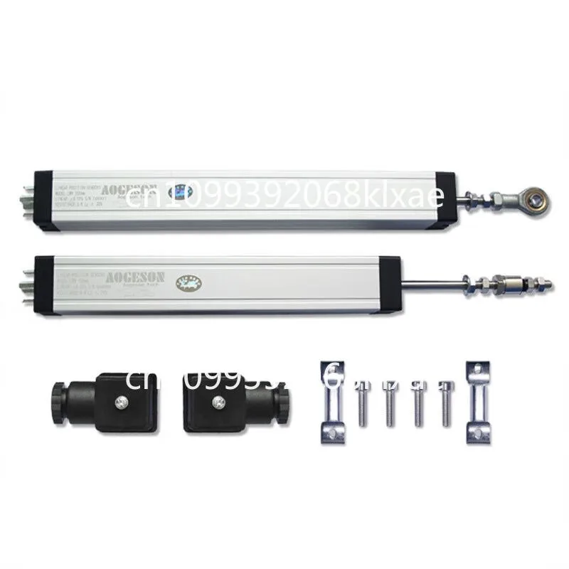 Injection molding machine electronic ruler LWH50~ 700mm tie rod resistance ruler linear displacement transducer universal