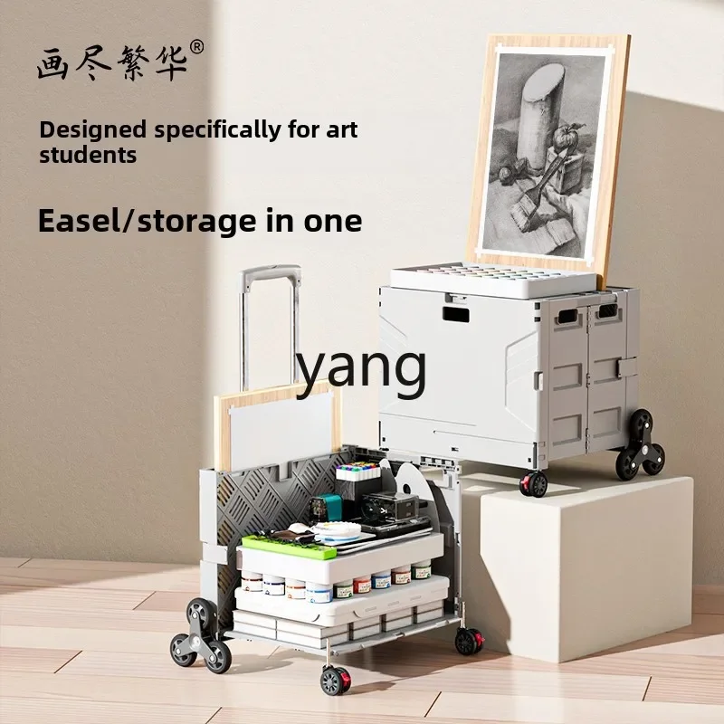 RQ folding painting box art test trolley outdoor painting cart artboard easel trailer