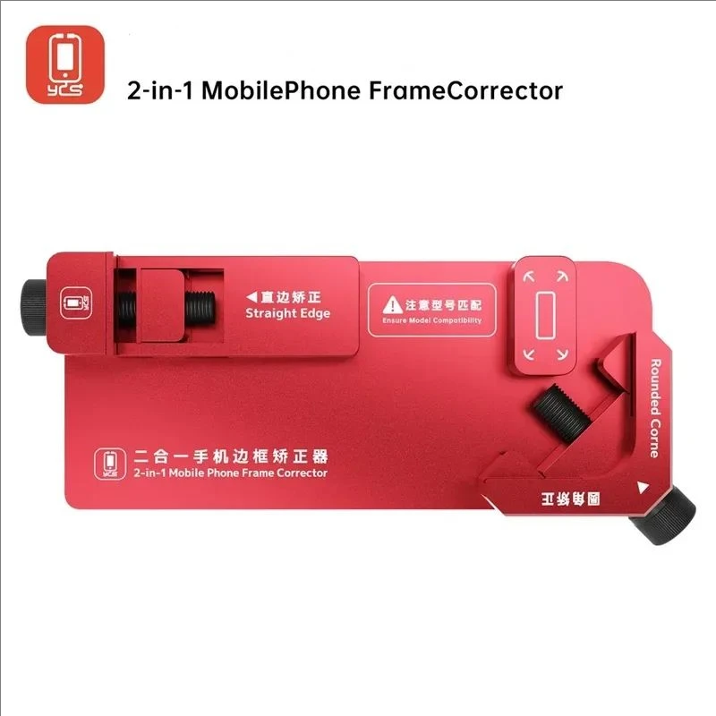 ycs-mryang-2in1-correttore-per-cornici-di-telefoni-cellulari-con-bordo-dritto-e-angoli-arrotondati-per-riparazione-e-regolazione-dello-schermo-iphone