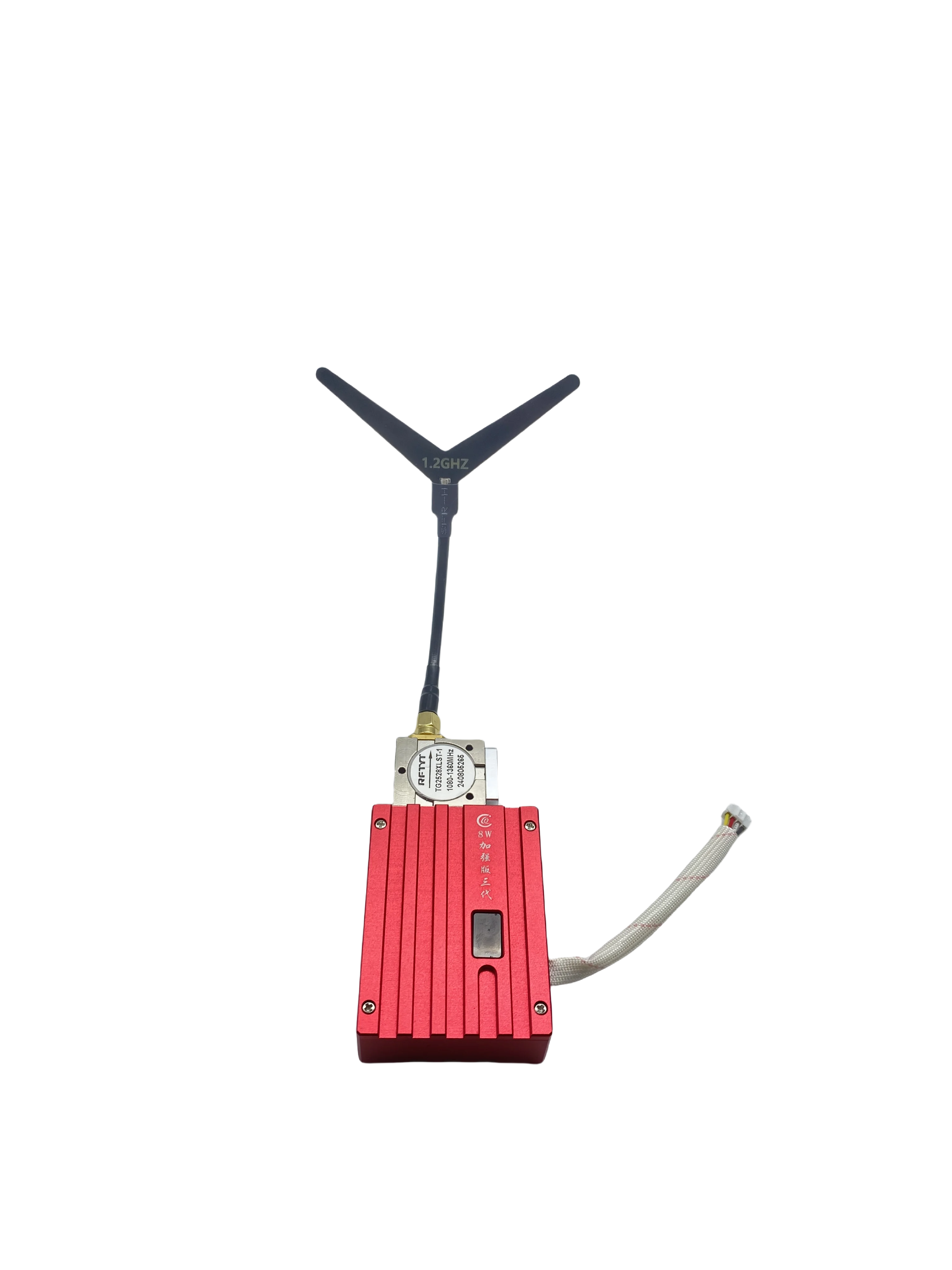 1.2Ghz 1.3Ghz FPV VTX Video Sender 40km Remote Video Audio Wireless Transmitter and Receiver for Drone