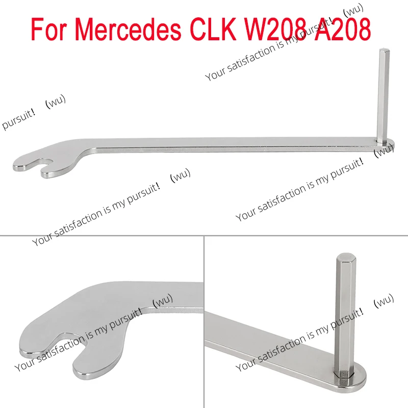 Suitable for Mercedes-Benz CLK W208 A208 Soft Top Manual Cover Tool A2088990080 Auto Parts