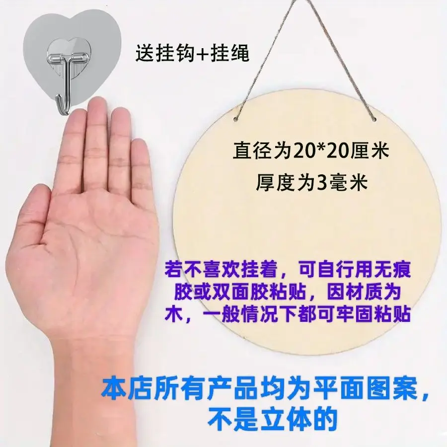 Cute Bee Welcome Pattern Decoration Sign Bee Room Breeding Dessert Shop Living Room Bedroom Door Creative Decoration Sign