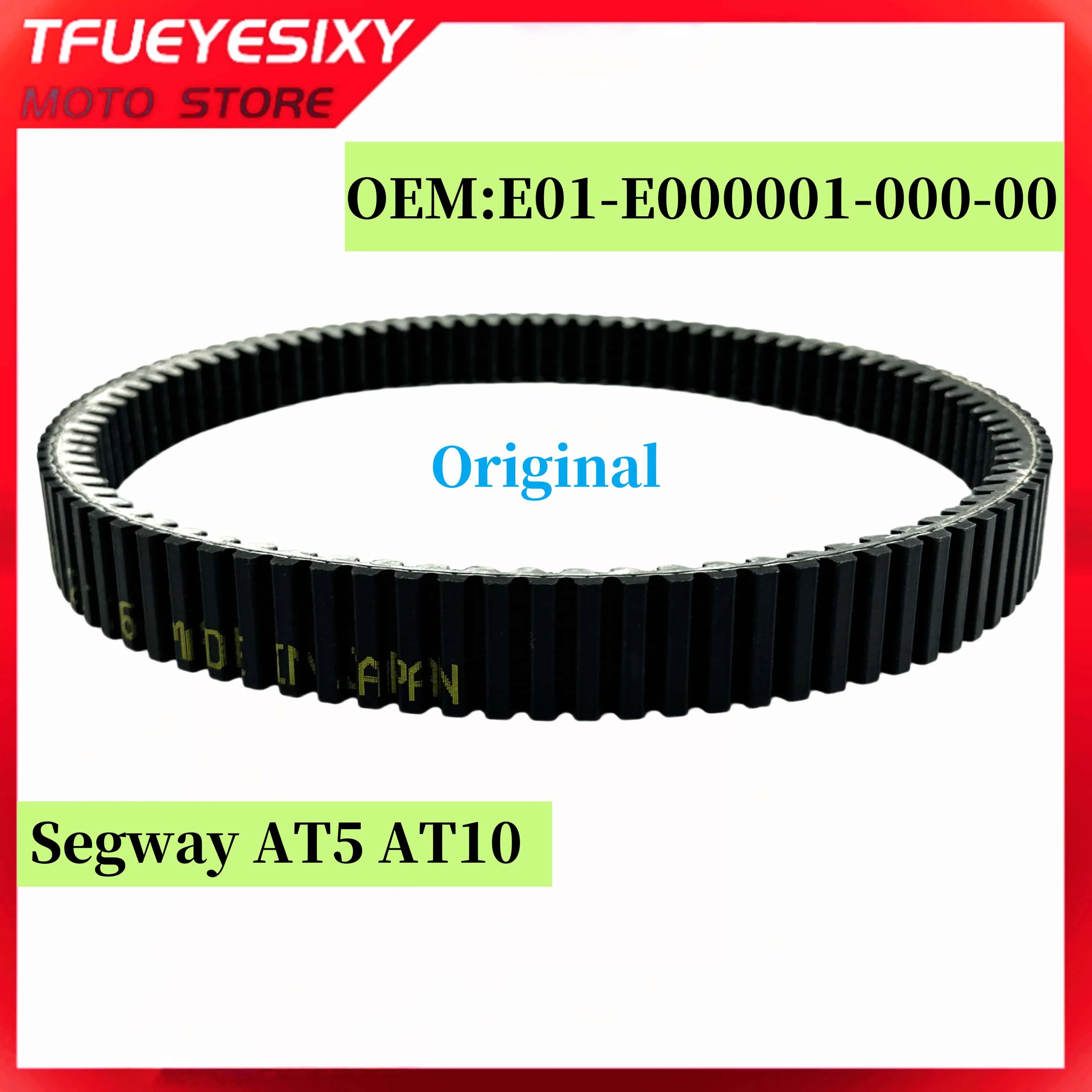 Original Segway AT5…